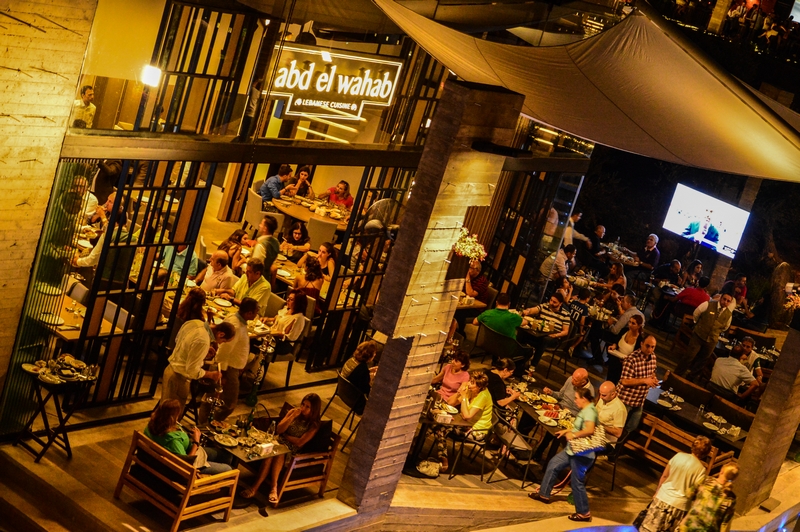 The Backyard Hazmieh on Saturday Night